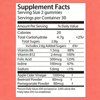 Complément Alimentaire Marque Blanche Gummies Personnalisés Vitamines Keto Véganes Ventre Plat Vinaigre de Cidre de Pomme