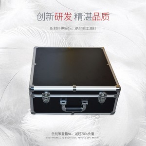Aluminum Alloy Tool Case Black EVA Lined <b>Lockable</b> <b>Box</b> For Home <b>Storage</b> Spring 2023 CF1055 - Product Image 5