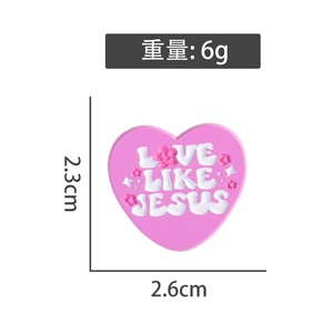 Amour comme jésus émail broches mode rose coeur forme foi chrétienne broches vêtements revers Badges bijoux cadeau pour les amis - Product Image 5