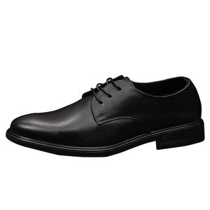 Chaussures Oxford en cuir verni pour hommes, marque de luxe haut de gamme, chaussures de ville formelles, chaussures en cuir légères - Product Image 1