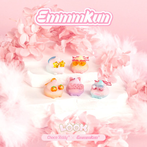 EmmmKun Resin <b>Blind</b> Box Cute Collectible Toy Desktop Ornament For Youth Unisex Gift - Product Image 1