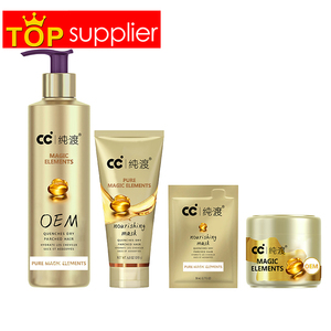 Huile capillaire à la kératine biologique de qualité supérieure, vente en gros, formule 2 en 1, hydratation intense et soin réparateur des cheveux - Product Image 5
