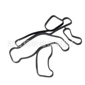 Junta de la carcasa del enfriador de aceite LR077242 para Land Rover Range Rover Sport con transmisión automática - Product Image 1