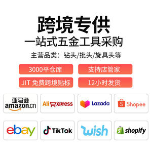 ชุดดอกสว่านซิลเวอร์เบลด 246 ชิ้น ชุดดอกสว่านเจาะไม้แบบปลายแหลม ขนาดนิ้ว สำหรับงานไม้ ชุดดอกสว่านเจาะเหล็กเงาสำหรับงานก่ออิฐ - Product Image 4