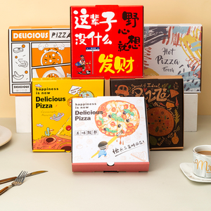 กล่องของขวัญกระดาษคราฟท์แข็งคุณภาพสูงแบบกำหนดเอง พิมพ์สีสำหรับบรรจุภัณฑ์อาหารส่งแบบเดลิเวอรี่และจัดเก็บ - Product Image 5