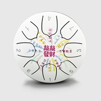 Graffiti Series Sky Bright Drum 5-inch 8-tone Sky Spirit Drum Color Sky Drum Forget Worries Drum Percussion Instrument Drum