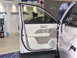 Voiture électrique chinoise économique GAC 2025 Toyota BZ3X SUV électrique, conduite à gauche, moteur EV, transmission 4x4, véhicule à énergie nouvelle pour Toyota Bozhi 3x - Product Image 6