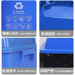 Poubelle rectangulaire bleue de 40 L avec couvercle rabattable, pour recyclage, intérieur/extérieur - Product Image 4