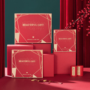 Californ custom logo christmas gift packaging boxes hot sale paper packing gift box luxury christmas gift box