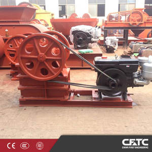 Mini concasseur de pierres électrique stationnaire de haute qualité, fabriqué en Chine, à prix compétitif, avec moteur et roulement intégrés - Product Image 1