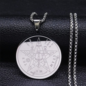 Collier pentagramme tendance en acier inoxydable Collier pentagramme Wiccan Solomon Tetragrammaton - Product Image 1