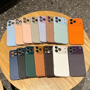 Funda Minimalista con Textura de Lichi para iPhone 16 Pro Max, Compatible con iPhone 17, 14/15, Funda Rígida Premium - Product Image 1