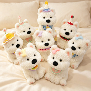 ตุ๊กตาสุนัขสีขาวน่ารัก หมวกปาร์ตี้วันเกิด ตุ๊กตาสุนัขขนฟู ของเล่นนุ่มนิ่ม ของขวัญบำบัดใจ ขายส่ง โรงงานรับผลิตตามสั่ง - Product Image 2