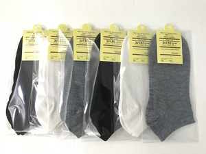 Calzini da uomo all'ingrosso nero bianco e grigio per affari alla caviglia traspirante - Product Image 5