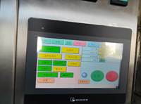 Máquina de Envasado Automática Multilínea para Sobres de Gránulos, Máquina de Envasado de Carbón Activado y Gel de Sílice