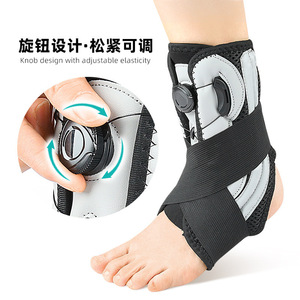 Nuovo Tipo <span class=keywords><strong>di</strong></span> Tutore per Caviglia Sportivo Rotante e Regolabile con Supporto a Molla e Fissaggio a Pressione per Prevenire Distorsioni - Product Image 2