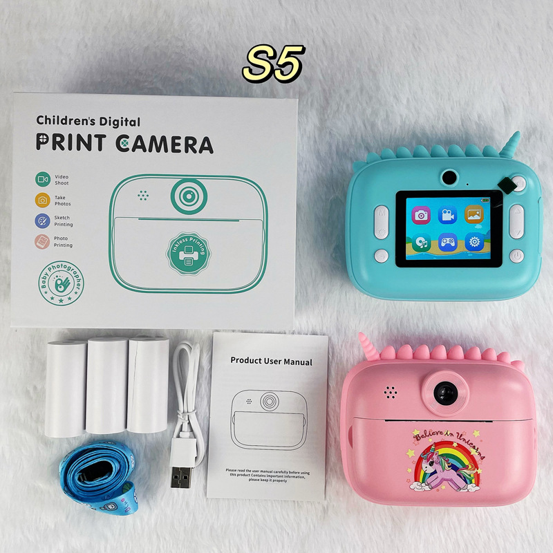 S5 Pink [Chinese Version] Standard Package