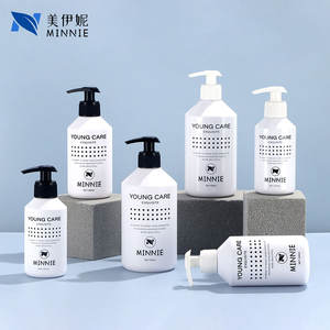 Botella de Loción Exquisita Minnie Young Care de 200ml y 500ml con Dispensador de Bomba, Envase de Plástico Cilíndrico para Jabón Corporal y Champú - Product Image 2
