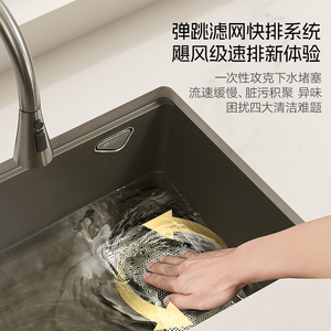 High Quality Quartz <b>Kitchen</b> <b>Sink</b> with Double Filtering and Large Capacity for Dishwashing and Food Preparation - Product Image 1