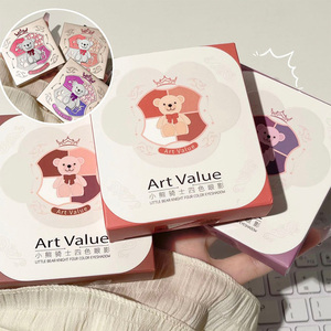 Palette Ombretti Quattro Colori Art Value Little Bear Knight, Confezione Cartoon, Pigmenti Shimmer Glitter e Opachi, Vendita all'Ingrosso - Product Image 3