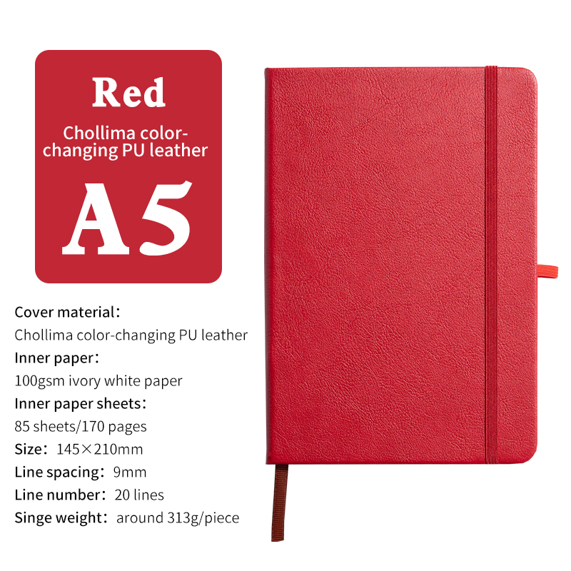 Rojo