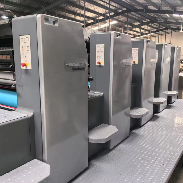 Used Second Hand Heidelberg SM74-5 Offset Printing Machine