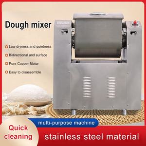 Mélangeur à pâte électrique commercial automatique en acier inoxydable de 15 kg, silencieux et performant - Product Image 4