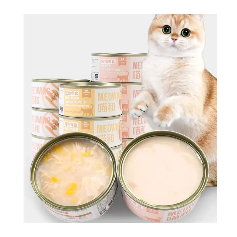 Cibo per gatti in scatola per animali domestici Snack per gatti che condividono serie per Snack per gatti ricetta tonno e salmone per animali domestici