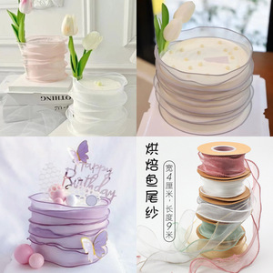 Chiffon Ribbon Spool Woven Floral Style For Cake Flower Packaging Gift Decor - Product Image 5