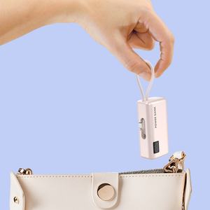 Batterie externe intelligente à charge rapide 5000 mAh avec câble Type-C, charge rapide 22,5 W, 10000 mAh, 20000 mAh, logo personnalisé - Product Image 5