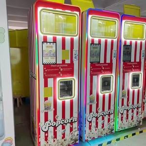 Máquina de Palomitas Inteligente Automática con Monedas, Máquina Grande de Palomitas para Centros Comerciales - Product Image 6