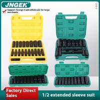 10 pièces bricolage boîte de moulage par soufflage pistolet à Air pneumatique chaud Chrome Vanadium acier douille jaune-vert combinaison PC manchon allongé