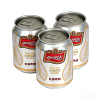 Boîte en aluminium ronde vide refermable pour thé, bière, soda, brandy, avec couvercles faciles à ouvrir, stérilisable à haute température, impression 4 couleurs, 250 ml