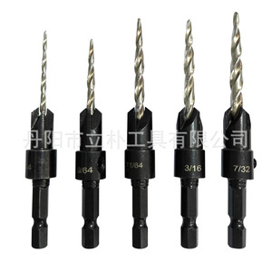 Mr Drill Conical Countersink Drill Bit Set 7/64 9/64 7/32 11/64 3/16 For Wood Metal Screw Installation - Product Image 3