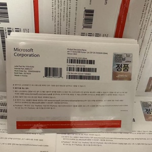 For Windows <strong>11</strong> <strong>Pro</strong>/home USB Korean Full Version Online <strong>Activation</strong> 12 Months Warranty <strong>Win</strong> <strong>11</strong> <strong>Pro</strong> Usb FPP Box in Stock - Product Image 5