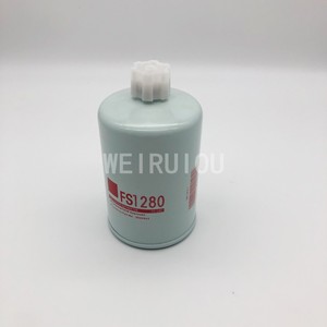ตัวกรองน้ำมันเชื้อเพลิงรถบรรทุกหนัก ตัวแยกน้ำ FS1275 P551329 <span class=keywords><strong>FS1280</strong></span> - Product Image 2