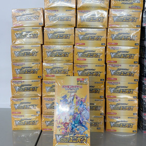 Boîte de collection scellée d'usine Pokémon S12A VSTAR Universe High Class Pack VSTAR Universe, cartes PTCG scellées - Product Image 2