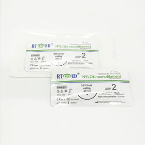 ไหมเย็บแผลไนลอนชนิดไม่ดูดซึม - Product Image 2