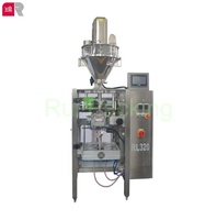 RL320 Peseuse verticale pour snacks, chips de banane plantain, fruits secs, tomates, mangues séchées Machine d'emballage
