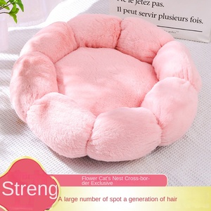 Tempat Tidur Hewan Peliharaan Kucing Kecil Mewah Lembut Hangat Bahan Plush Ramah Lingkungan 100% Katun Motif Polos Dapat Dilepas dan Dicuci untuk Musim Gugur dan Musim Dingin - Product Image 2