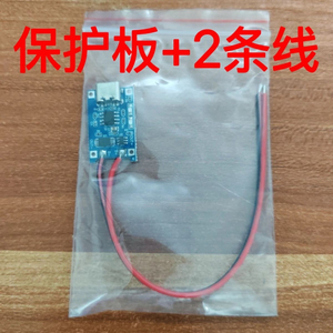 อีฟ 803040 3.7V 1200mAh LiFePO4 แบตเตอรี่พร้อมแผงป้องกันสำหรับ DIY แบตเตอรี่แบบชาร์จได้พร้อมสายเคเบิล - Product Image 3