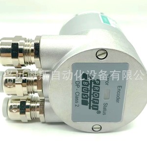 Encoder Absoluto Posital de 58 mm Profibus Multivuelta para Automatización - Product Image 4