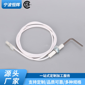 Capteur d'allumage de rechange pour cuisinière à gaz 636665, tête de brûleur en céramique, résistance électrique intégrée - Product Image 2