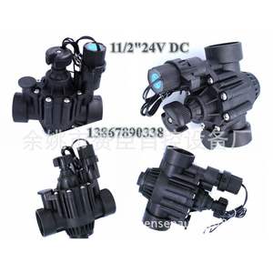 Válvula Solenoide Zanchen AC 220 V para Control de Flujo de Agua en Sistemas de Riego - Product Image 4