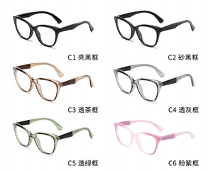 Gafas de Computadora con Montura Completa y Lentes Amarillas Anti Luz Azul, Estilo Clásico QY, para Adultos Unisex - Product Image 6