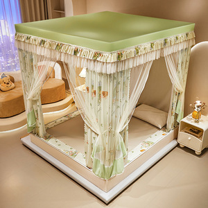 Chinese Factory Cute Animals Protect Baby Safety Bed Rails Durable Square Rectangular Mosquito <strong>Net</strong> - Product Image 6