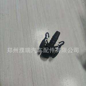 Connecteur de tuyau d'eau Hyundai 25485-L1500 pour Santa Fe 2021, pièce de rechange en plastique - Product Image 3