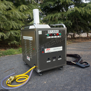 Lavado de Autos Móvil a Domicilio, Limpieza con Vapor de Alta Temperatura Montada en Vehículo - Product Image 5