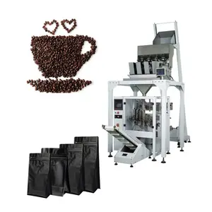 स्वचालित कॉफी बीन्स पैकिंग मशीन चीन फैक्टरी कॉफी पैकेजिंग उपकरण