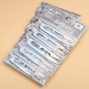 Zhang Xiao Quan Embroidery <b>Scissors</b> Stainless Steel Plastic Handle For Cross Stitch Craft <b>Sewing</b> Home Use - Product Image 2